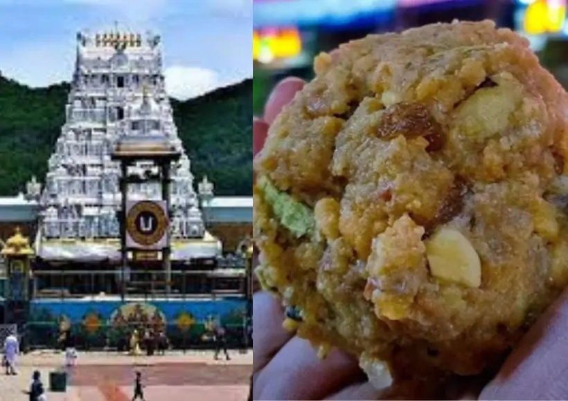 tirupati balaji