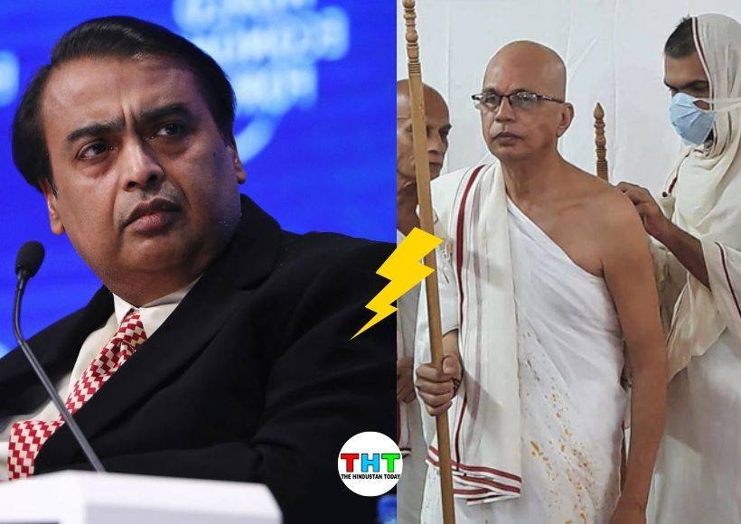 prakash shah and mukesh ambani