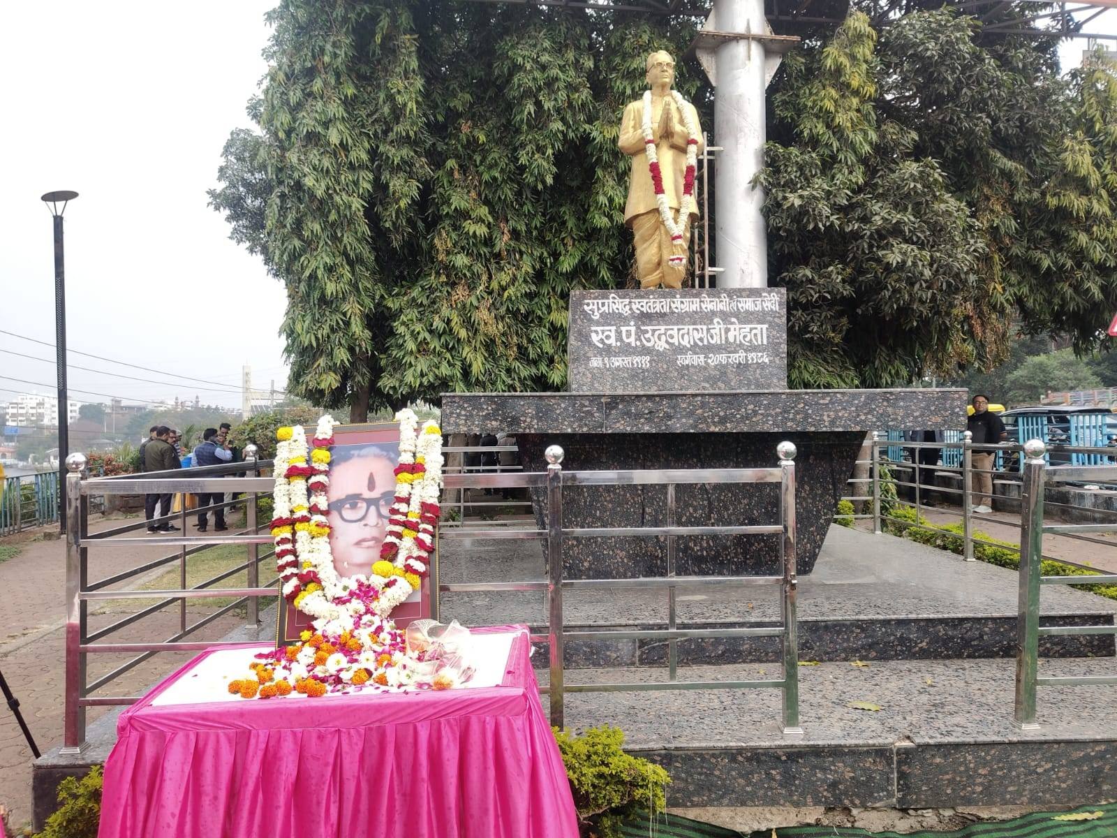 पं. उद्धवदास मेहता